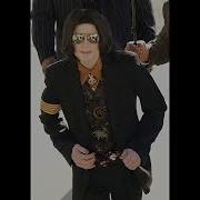 NEW LEAK Michael Jackson Monster CDQ Snippet