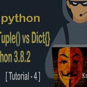 Python Tutorial 4 List Tuple And Dictionary In Python Python Full Course For Beginners In Hindi
