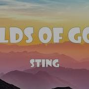 Sting Fields Of Gold Lyrics