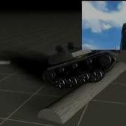 тест динамики C4D