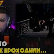 YASMI МОВАЛОЛА КЛИП Реакция и разбор от RapNews