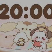 20 Minute Timer Study Timer For Classroom Focus