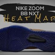 HEAT MAP 2020 Nike Zoom BB NXT EP DETAILED LOOK RELEASE DATE
