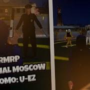 RMRP BEARDED LEGEND STRESS PROD FROG VOICE