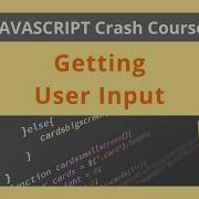 Taking Input From User In JavaScript