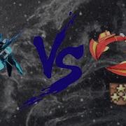 DarkOrbit Basic General VS Chief Lieutenant R ZONE