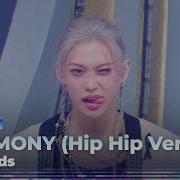 2025MAMA Stray Kids CEREMONY Hip Hip Version Mnet 251129 방송