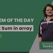 Triplet Sum In Array Problem Of The Day 09 06 2021 Sankalp