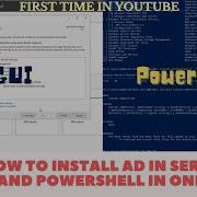 Active Directory Classroom 3 Install Active Directory In Server 2019 Via POWERSHELL And GUI