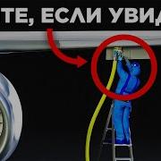 Секреты Которые Скрывают Авиакомпании
