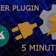 Создайте плагин для Tasker за 5 минут