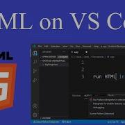 How To Run HTML File On Visual Studio Code 2020