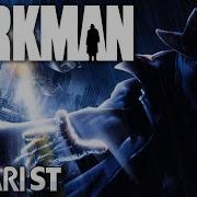 Darkman Quick Look Atari ST