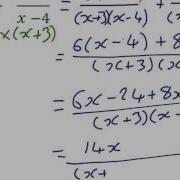 Adding And Subtracting Algebraic Fractions