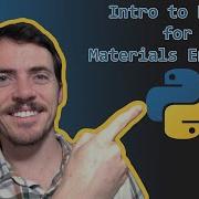 1 Начало работы с Python и Spyder