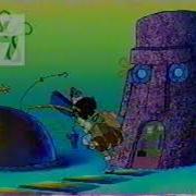 Nickelodeon Screenbug Error July 24 Boss For A Day Pineapple RV