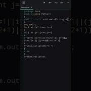 Shorts Java Program Print Alphabet S Using For Loop