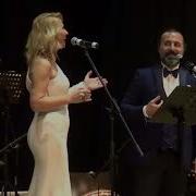 Akşamı Süzme Deniz Canan Sezgin Geylan Yahya Geylan