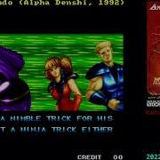 Arcade Ninja Commando Ryu 1CC