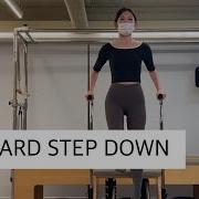 캐나다필라테스 체어필라테스 FORWARD STEP DOWN 균형 안정성 코디네이션 도전 잘 서있는 자체가 운동