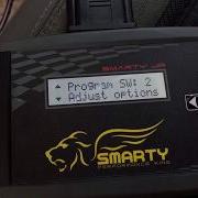 Как установить TOW Tune с помощью Smarty Jr