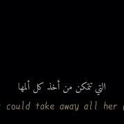 اوفرلايز أغنيه HEAVEN AND BACK مترجمه