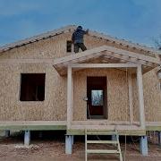 Inexpensive House In 10 Days Full Construction Process