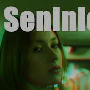 Emre Azaklar Seninle Olmaz Official Lyric Video
