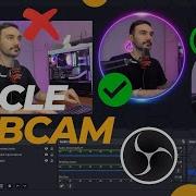 How To Make CIRCLE Webcam In OBS Studio 2026