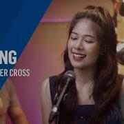 Sailing Christopher Cross Gigi De Lana Jon