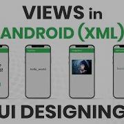 Views In Android Text Button Image Edit Text Views In Android Android UI Designing