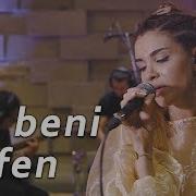 Feride Hilal Akın Ara Beni Lütfen Kenan Doğulu Cover
