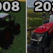 Ewolucja Gry Wideo Farming Simulator 2008 2021