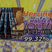 FULL COMBO Herring Roe MASTER 99 32 GITADORA DrumMania