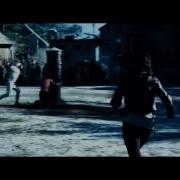 Catching Fire Sail