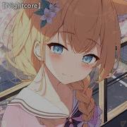 Nightcore Daisy Lyrics