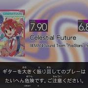 GITADORA GALAXY WAVE Guitarfreaks Celestial Future MASTER Guitar Bass