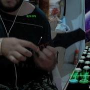 Edtrio 110 Speed 100 FC