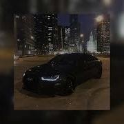 MACAN I AM Slowed Reverb