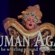 Beauty And The Beast Human Again Sing A Long Version