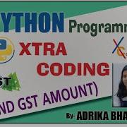 PYTHON FIND GST AMOUNT