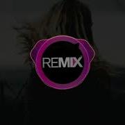 ديدو اغنية تركيه حزينه بصوت رائع Dido Amorf Remix Foreign