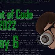 Advent Of Code 2022 Day 6 Tuning Trouble