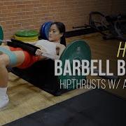 Banded Hipthrust Hold With Abductions Tutorial Team Evolve