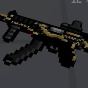 How To Skin Bug Without Prime Tr Winner Requested By Dekku