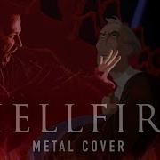 DMV HELLFIRE Video HD Metal Cover By Jonathan Young Disney S Hunchback Of Notre Dame