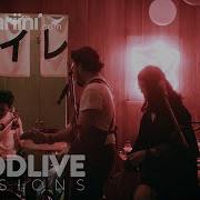 Kurosuke Tapestry GOODLIVE SESSIONS