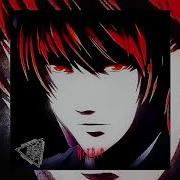 PUMPTEKK SLOWED Light Yagami Pose Edit TRXVER