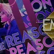EMS The Reason MEP