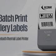 How To Excel Batch Print Jewellery Labels 3 Ups JOSH Label Printer